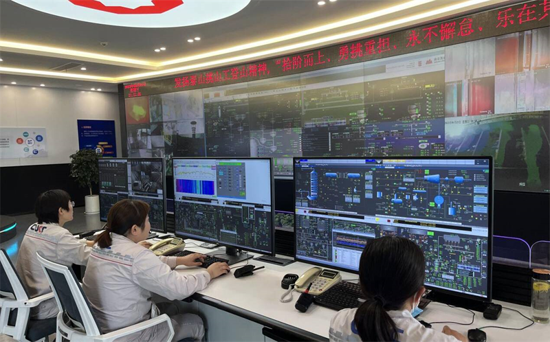 【部門動態(tài)】喜訊！岱岳區(qū)中聯(lián)水泥躋身2023年度山東省先進(jìn)計(jì)算典型應(yīng)用案例，數(shù)字監(jiān)控系統(tǒng)賦能制造業(yè)升級