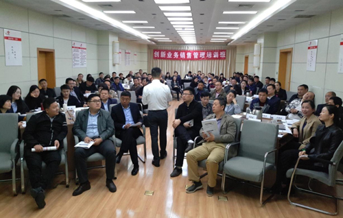 商丘聯(lián)通 創(chuàng)新驅(qū)動(dòng)，鍛造卓越——銷售管理能力提升專項(xiàng)培訓(xùn)圓滿舉行